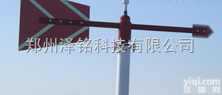 F-380  <em>金属</em><em>风向标</em>/双轴承设计<em>金属</em><em>风向标</em>