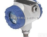 <em>401001</em>/999-999-4  <em>401001</em>/999-999-412现货久茂JUMO压力变送器