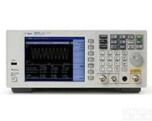 供应<em>N9030A</em> 回收<em>N9030A</em> 收购<em>N9030A</em>频谱分析仪