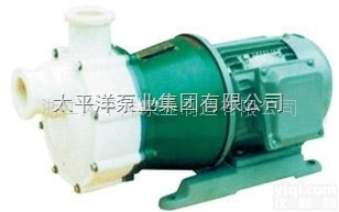 <em>CQB不锈钢磁力泵</em>