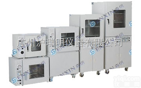 DZG-<em>6090</em><em>真空干燥</em>箱