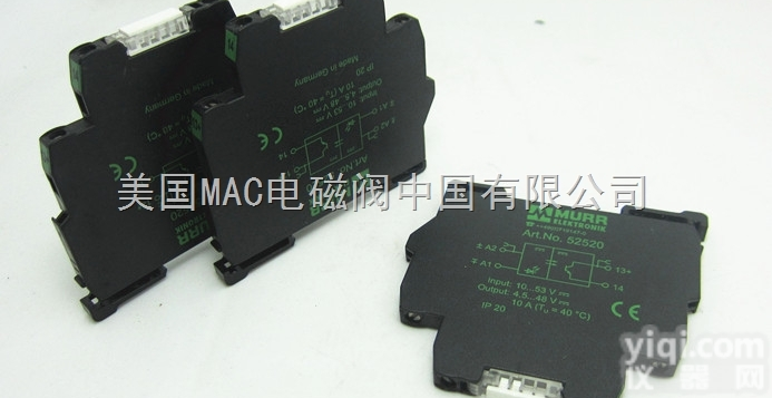 <em>上海</em>授权<em>代理德国</em><em>穆尔</em>MURR继电器