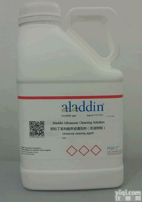 U122849  阿拉丁系列超声波<em>清洗剂</em>（非溶剂型）,<em>通用</em>型<em>清洗剂</em>,上海阿拉丁