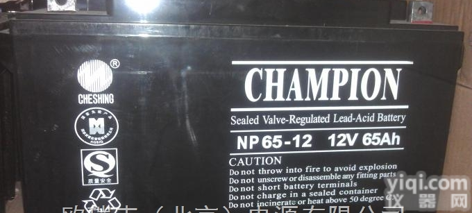 <em>广东</em>*<em>蓄电池</em>NP200-12价格<em>报价</em>