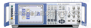 <em>SMF100A  微波信号发生器</em>