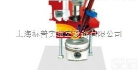 BPQC-JP022  四阀直喷式<em>柴油机</em>气缸盖<em>解剖</em>模型|汽车<em>解剖</em>实训装置