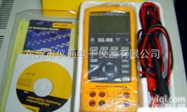 <em>福禄克</em>FLUKE724现金<em>回收</em>FLUKE726多功能过程校准器