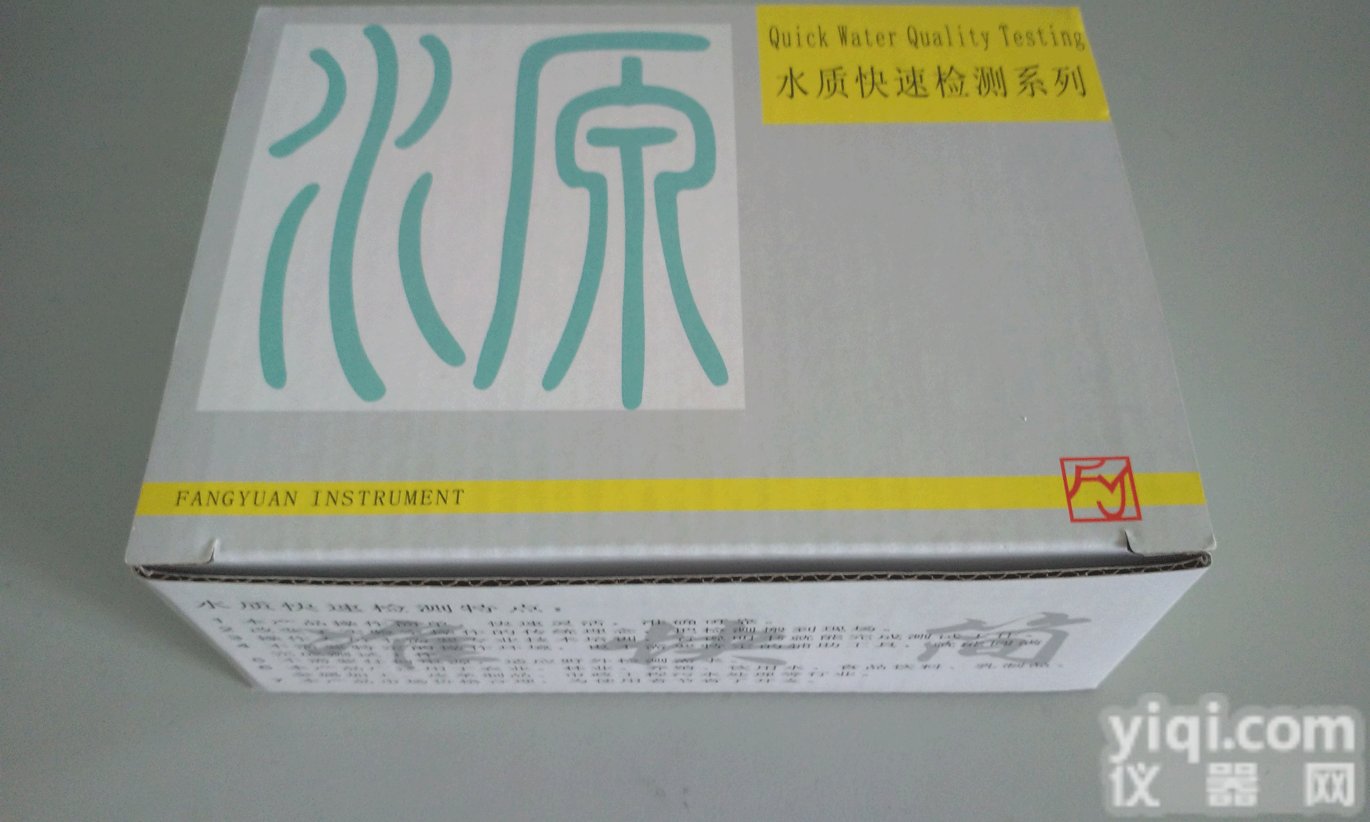 水质检测<em>氨氮</em><em>测试</em>条NH4<em>氨氮</em>快速检<em>测试</em>纸