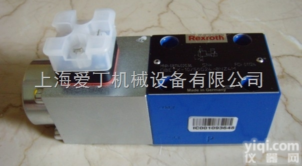 R900463929  REXROTH比例<em>减压阀</em>-德国<em>原装进口</em>价格好