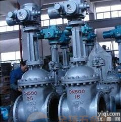 湖泉供应<em>电动</em><em>闸阀</em>_Z941H<em>电动</em>法兰<em>闸阀</em>_<em>铸钢</em><em>电动</em><em>闸阀</em>