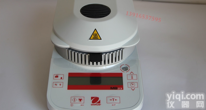奥豪斯MB23  <em>基础型快速水份测定仪</em>红外水分测定仪