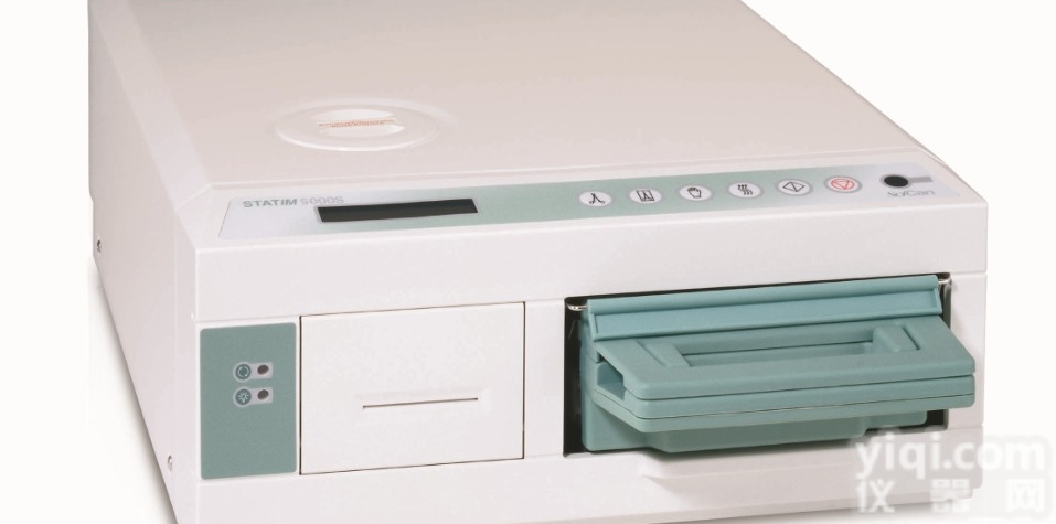 <em>赛康</em>statim 5000型  <em>赛康</em>statim 5000型卡式<em>灭菌器</em>