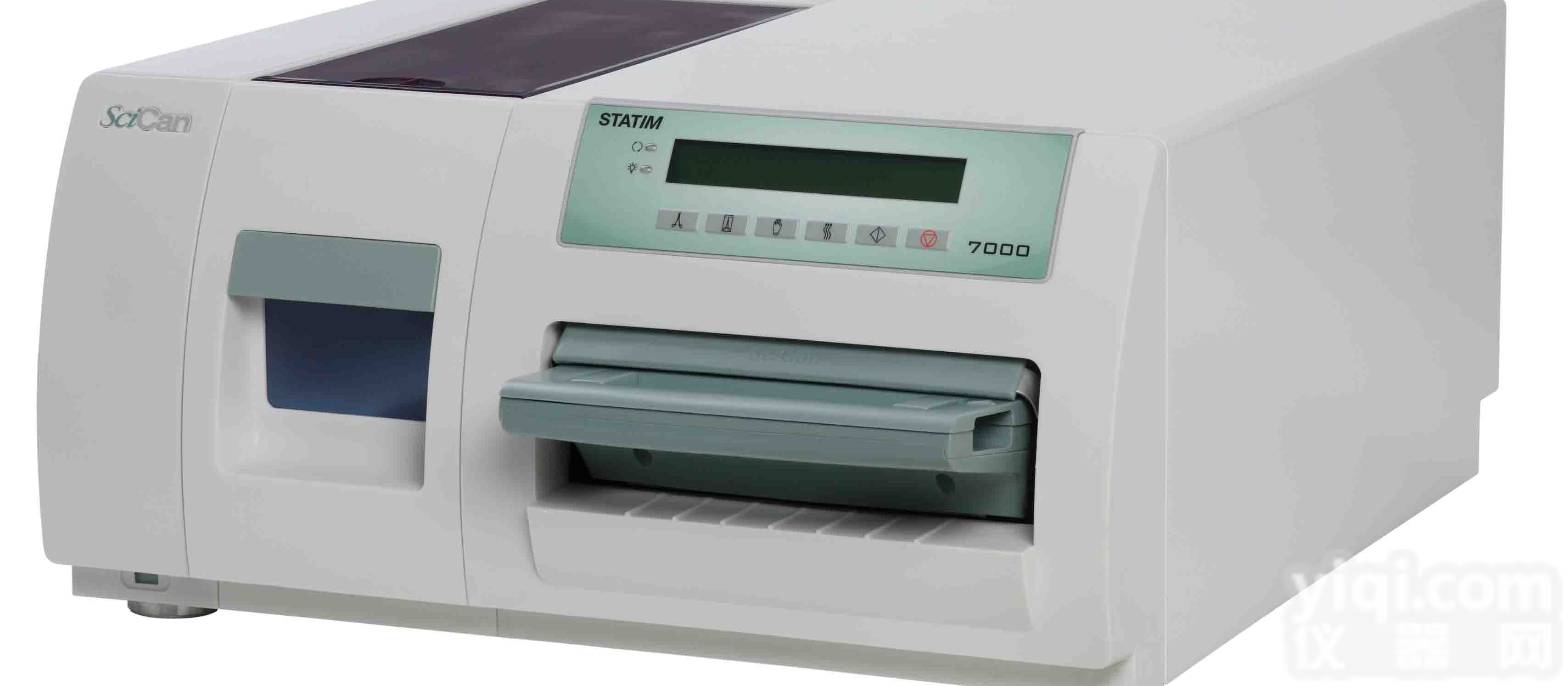 STATIM 5000s<em>加长型</em>  赛康STATIM 5000s<em>加长型</em><em>卡式</em>高压蒸汽<em>灭菌器</em>