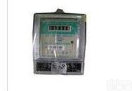 <em>泸州</em>特价供应LDX-HL-DDS237-1单相电子式<em>电能表</em>新款