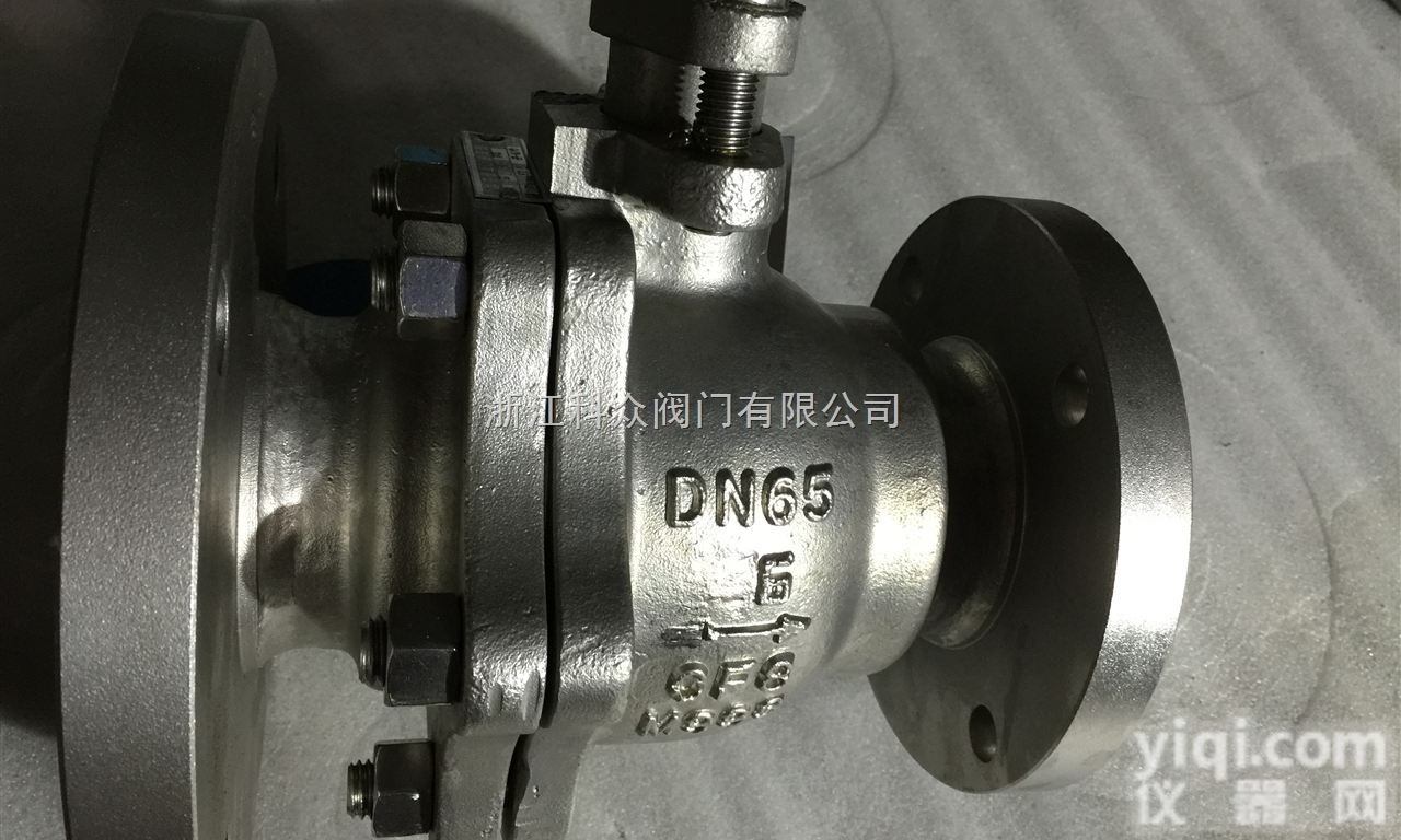 锻钢双<em>堵塞</em>双<em>排放</em><em>球阀</em>