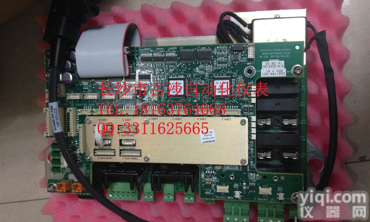 2021002-002  西门子色谱仪插槽式<em>加热</em>器<em>模块</em>适配器2021002-002