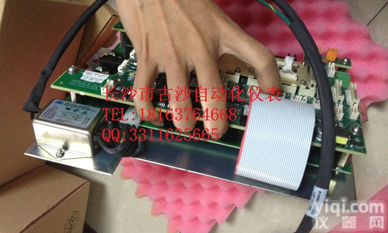 1291010-005  西门子Maxum II<em>色谱仪</em>微型<em>卡套</em>1291010-005