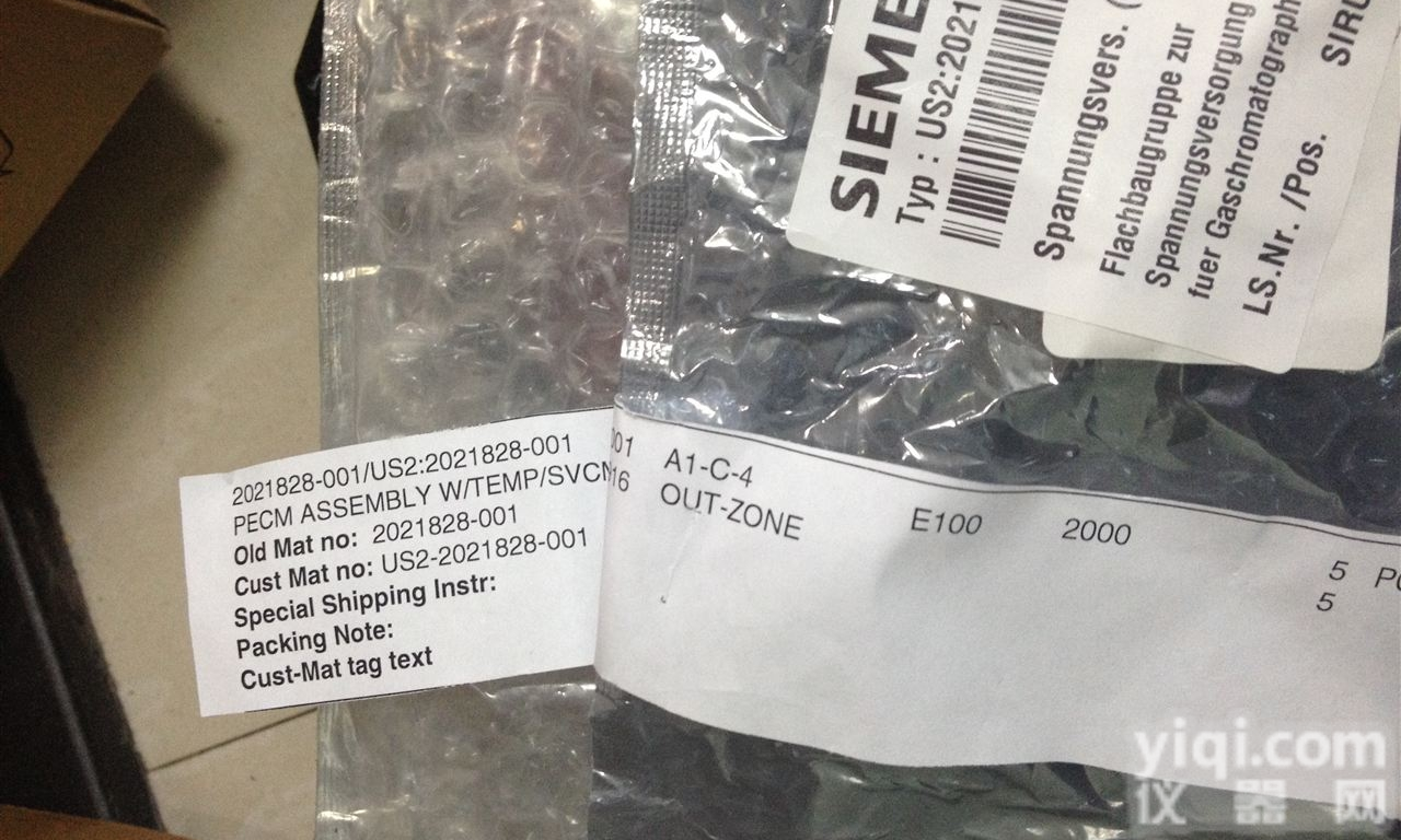 2021001-001  西门子色谱仪<em>加热</em>器<em>模块</em>2021001-001