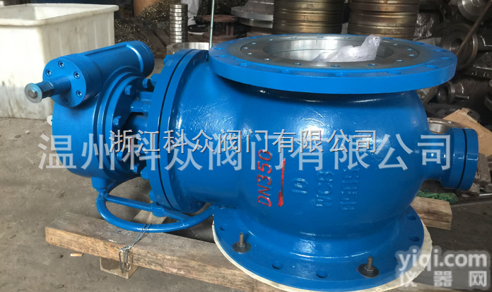 DYSQ940Y  <em>蜗轮</em><em>偏心</em>半<em>球阀</em>,上装式<em>偏心</em>半<em>球阀</em>