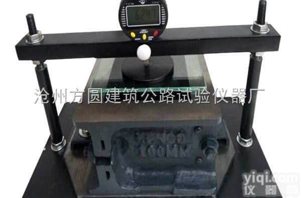 PZ-100型  科宇仪器<em>灌浆</em>用<em>膨胀</em>砂浆<em>竖向</em><em>膨胀</em>率测定仪