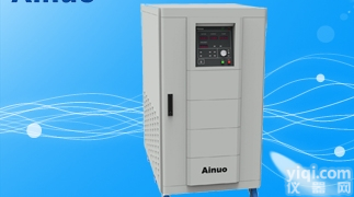 山东艾诺ANFC  大<em>功率</em><em>电源</em>_大<em>功率</em>可编程交流<em>电源</em>