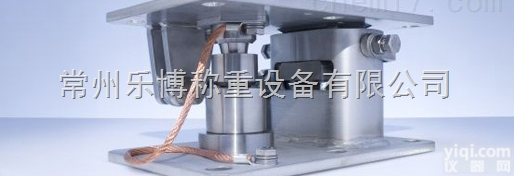 <em>湖南</em><em>称重</em>模块 湖北不锈钢<em>称重</em>模块