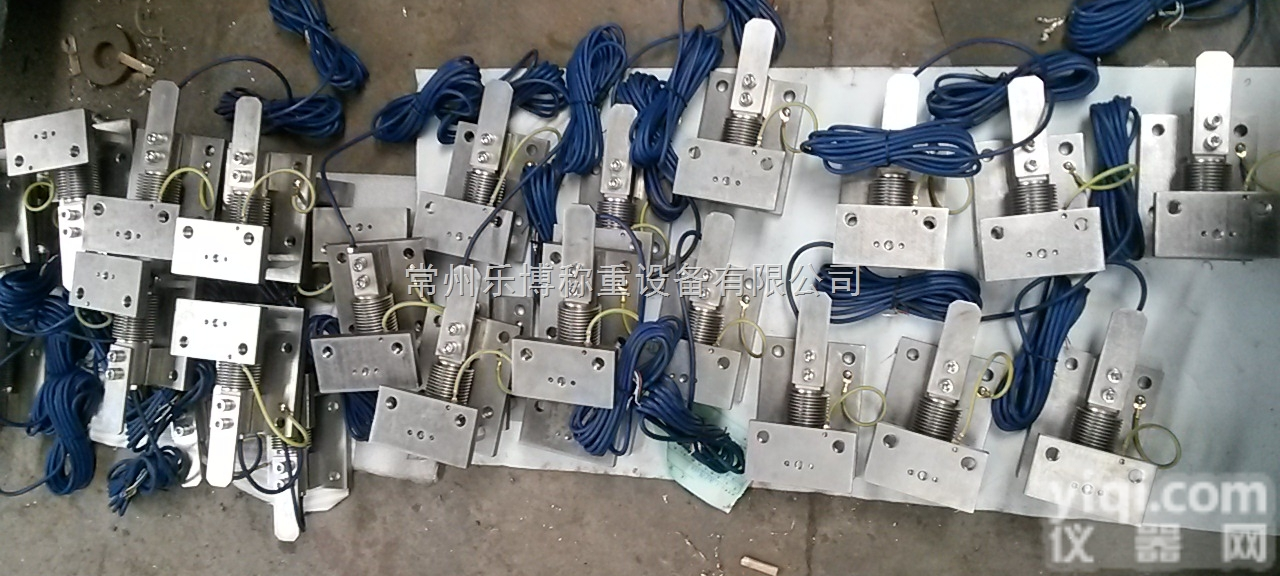 河南防爆型<em>称重</em>模块 <em>河北</em>不锈钢<em>称重</em>模块