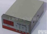 <em>泸州</em>特价供应LDX-NDZ-SPC阀位<em>控制器</em>