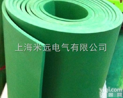<em>配电室</em><em>绝缘</em>垫<em>生产厂家</em>