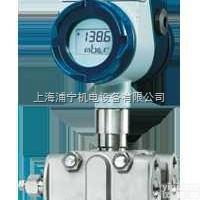 <em>401001</em>/999-510-4  <em>401001</em>/999-510-412现货JUMO压力变送器