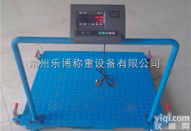 <em>杭州</em>优质可<em>移动式</em>地磅秤批发采购 宁波<em>移动式</em>平台秤厂家价格