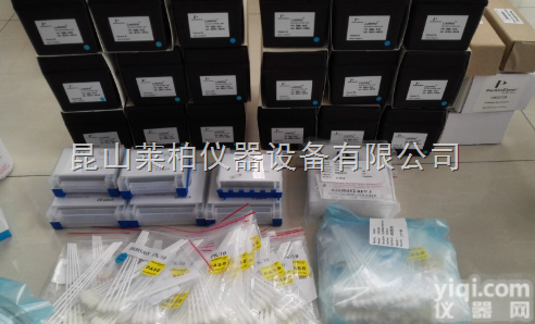 N3050634  N3050634汞<em>无极</em>放<em>电灯</em>HG<em>美国</em>耗材江苏代理