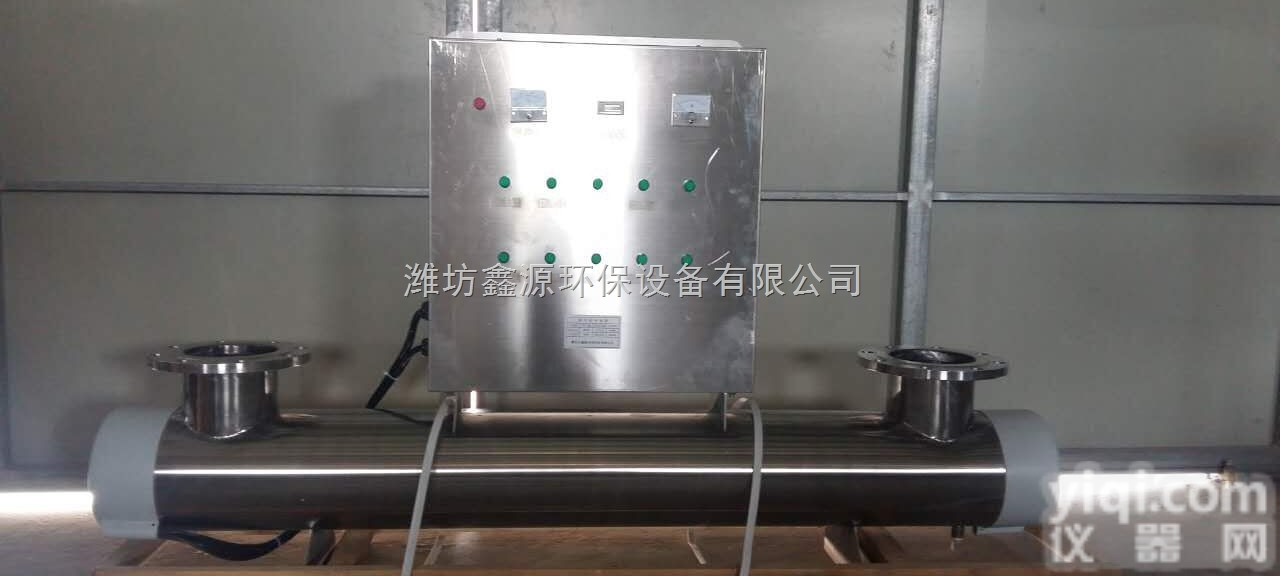 明渠式紫外线杀菌器<em>框架</em><em>生产厂家</em>