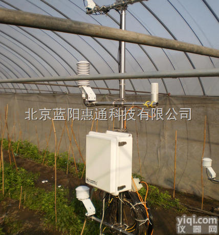 美国Campbell  <em>温室</em>大棚<em>小气候</em>气象站