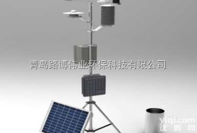 LB-PH10A <em>小型</em><em>气象站</em> 环境<em>监测仪器</em>