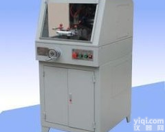 GR/TQG-3B  金相试样<em>切割机</em>冷却<em>水箱</em>专用北京供应