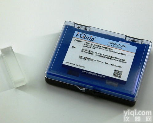 S2863  芯硅谷<em>白壁</em>带盖半<em>微量</em><em>比色</em>皿