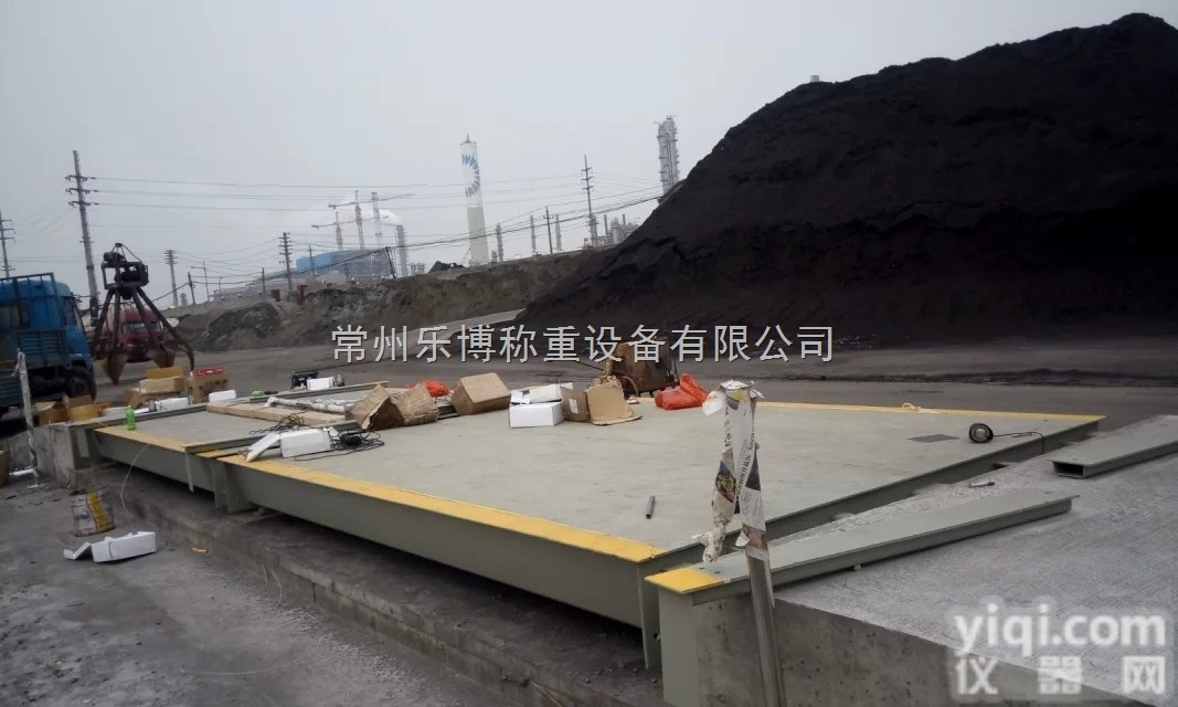 80t无人<em>值守</em><em>汽车衡</em>  <em>汽车衡</em>无人<em>值守</em>系统