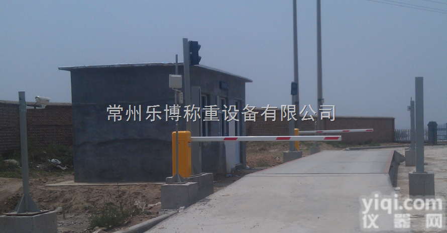 工业园区<em>无人</em><em>值守</em><em>地磅</em> <em>无人</em><em>值守</em>防干扰<em>地磅</em>