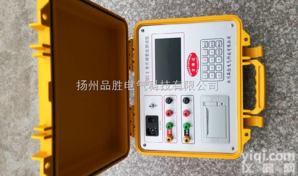 全自动变比<em>组别</em><em>测试仪</em>，变比<em>组别</em><em>测试仪</em>，全自动变比<em>测试仪</em>