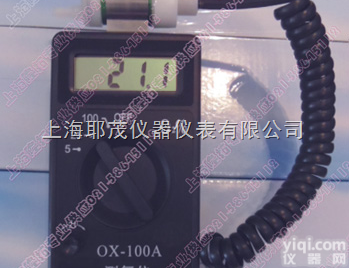 OX-100A<em>数字</em><em>测氧仪</em>\数显<em>数字</em><em>测氧仪</em>