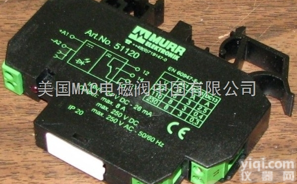 <em>德国</em><em>穆尔</em>MURR模块<em>原装</em>进口上海分公司