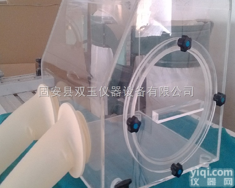 <em>氮气</em>干燥试验箱<em>手套</em>箱  <em>氮气</em>干燥试验箱<em>手套</em>箱