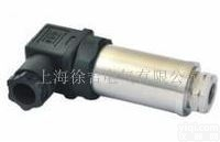 广州特价供应LDX-XA-WAY-1N系列<em>制冷设备</em><em>压力</em><em>变送器</em>