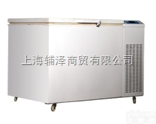 AUCMA<em>澳柯玛</em>-50℃<em>金枪鱼</em>专用低温保存箱 DW-50W300