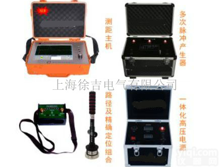 QLD-201B远程<em>一键</em><em>测距</em>电缆故障<em>测试系统</em>（高级组合）