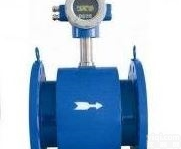 长沙特价供应LDX-JH-HR-LD<em>智能</em><em>电磁</em><em>流量计</em>