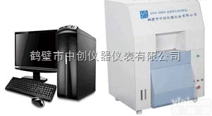 GYFX-<em>3000</em>  全自动工业<em>分析仪器</em> 煤炭工业分析设备 鹤壁中创仪器仪表