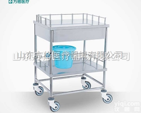 B08S  <em>方格</em>不锈钢<em>医用</em>车质量杠杠好