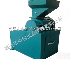 CP系列  CP密封<em>锤式</em><em>破碎机</em> 优质煤炭<em>破碎机</em>厂家在鹤壁<em>中创</em>